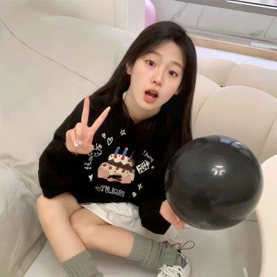 如此美好的一天 在线观看